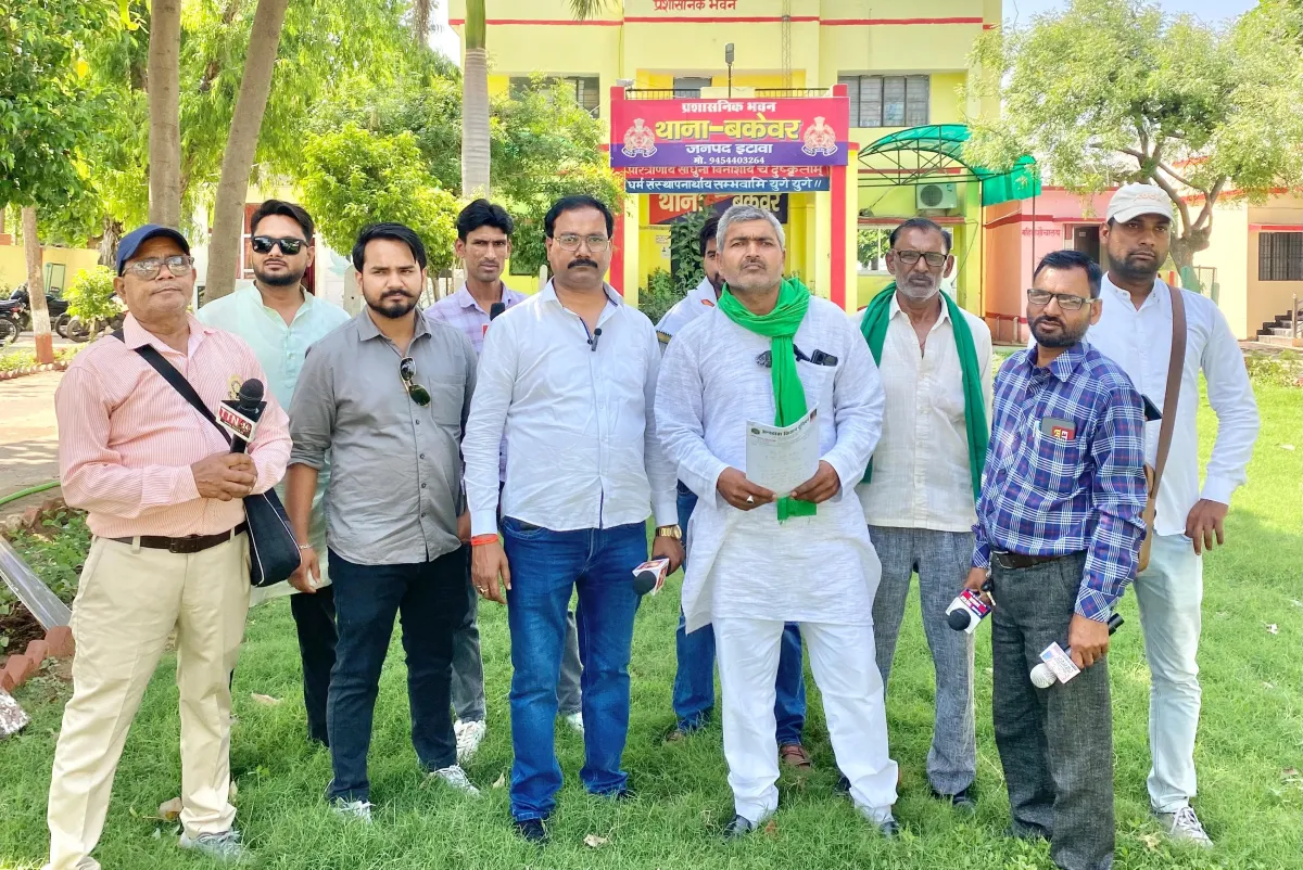 पत्रकार सुघर सिंह के समर्थन में अन्नदाता किसान यूनियन का प्रदर्शन, गाली धमकी देने वाले युवक के विरुद्ध मुकदमा दर्ज करने की मांग