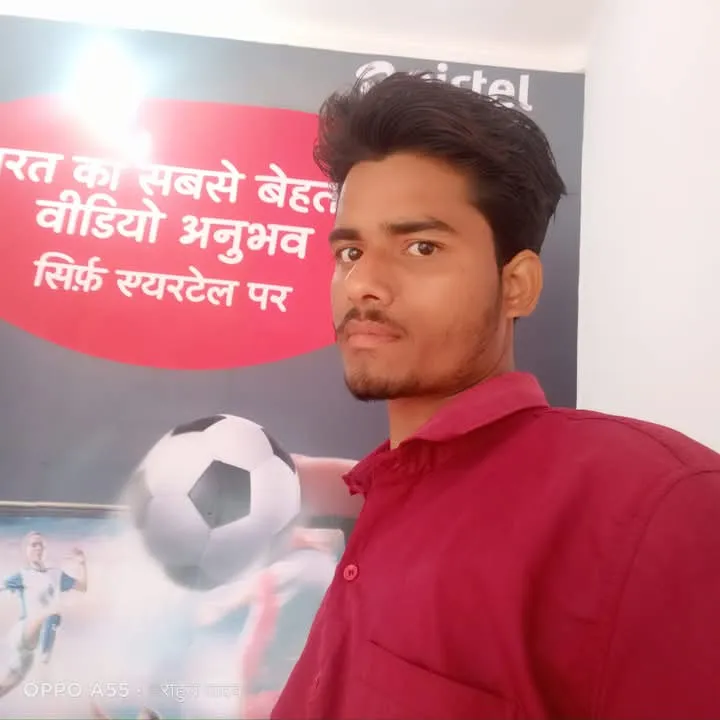 पश्चिम बंगाल चुनाव के बाद यूपी में विपक्ष के लिए संकेत—जमीनी हकीकत से कटती समाजवादी पार्टी:राहुल यादव 