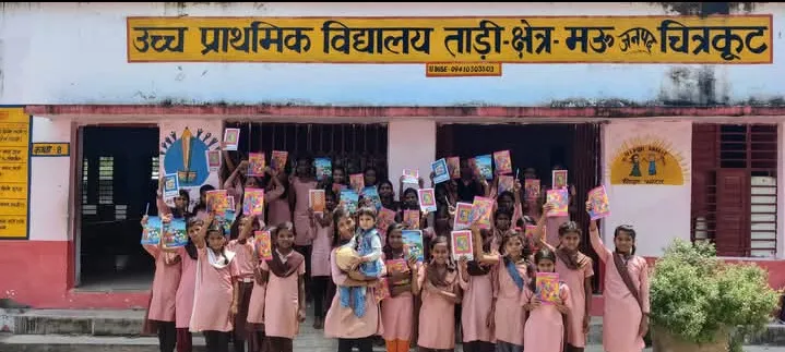 चित्रकूट : ताड़ी के गरीब बच्चों का 'डिजिटल सपना' चोरी,दो साल से FIR ठंडी, थाना मऊ की जांच पर उठे गंभीर सवाल - ग्रामीण समाचार खबर