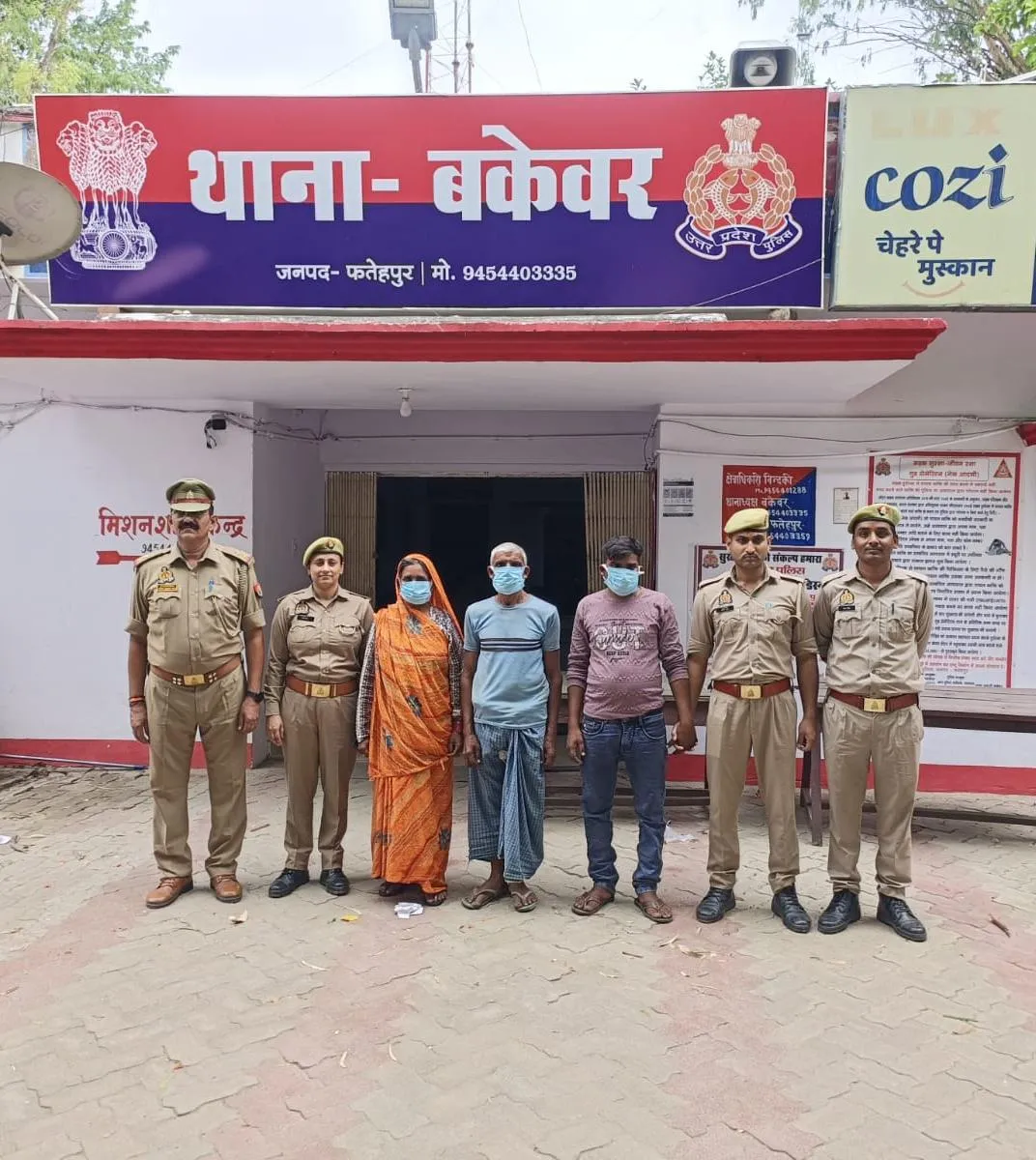 दहेज हत्या मामले में बड़ी कार्रवाई, 24 घंटे के भीतर पति समेत तीन आरोपी गिरफ्तार - उत्तर प्रदेश खबर