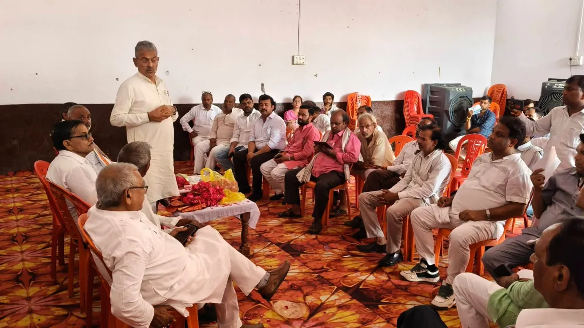सृजन अभियान के तहत कांग्रेस के राष्ट्रीय सचिव ने जिला अध्यक्ष के नाम चर्चा की