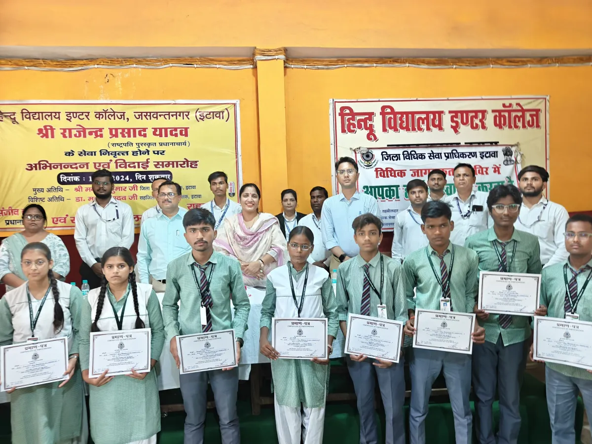 वन्यजीव संरक्षण एवं पशु क्रूरता विषय पर भाषण प्रतियोगिता आयोजित* 