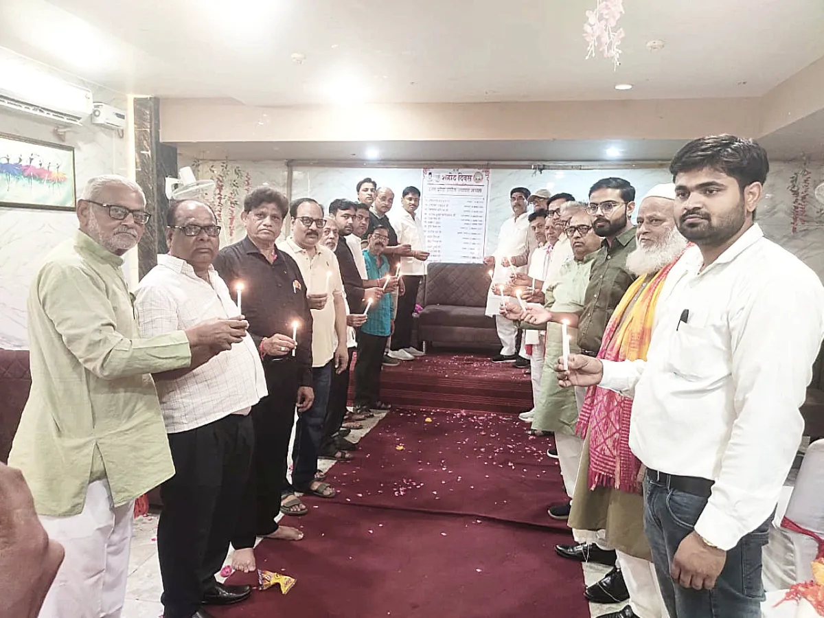 उत्तर प्रदेश उद्योग व्यापार मंडल ने मनाया शहीद दिवस